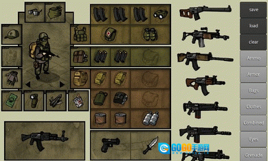 我的士兵中文版图4