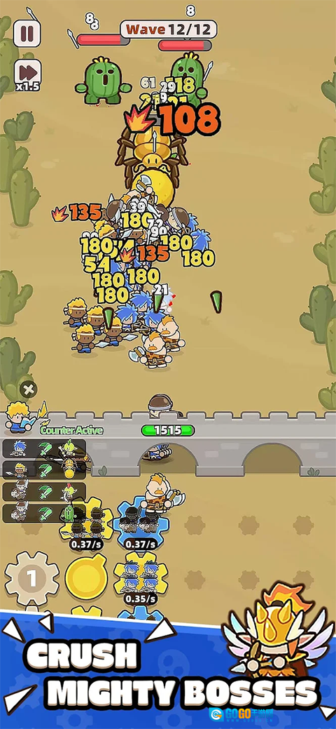 装备守护者安卓版图2