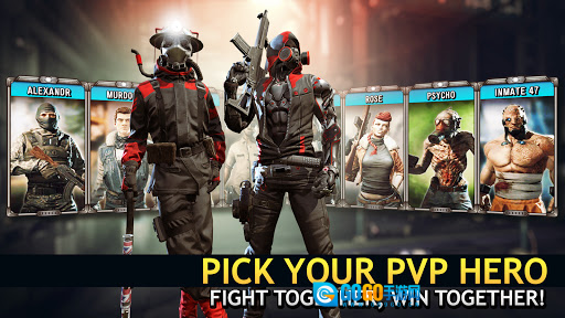 最后的希望僵尸狙击手最新版图4