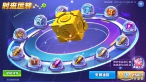 集结号捕鱼手机版图7