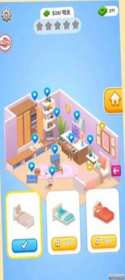 新幸福人生赚钱游戏图1