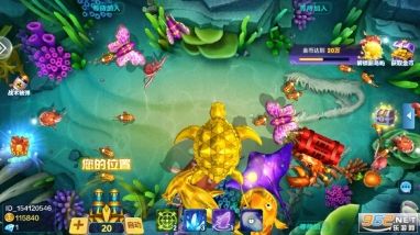 乐乐捕鱼2024图20