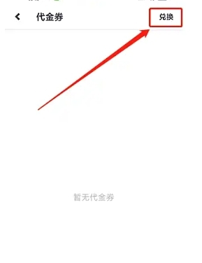 指南猫旅行计划图2