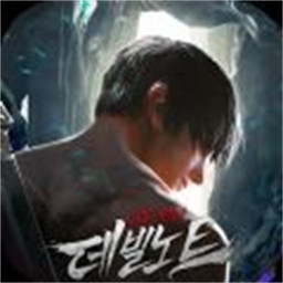 恶魔笔记宝物猎人手机版