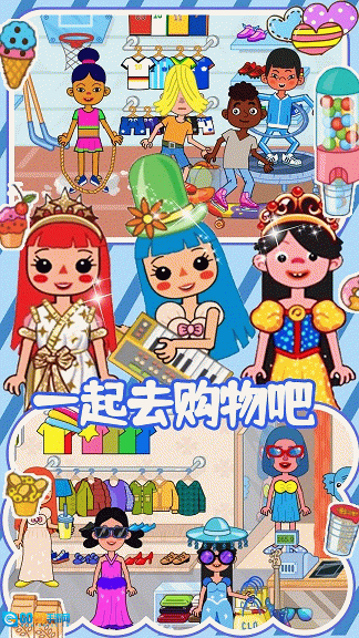 迷你精灵梦幻魔法城图3