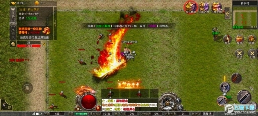 龙焰战争狂暴无限刀变态版图2