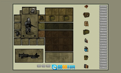 我的士兵中文版图2