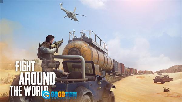 火力掩护中文版图2