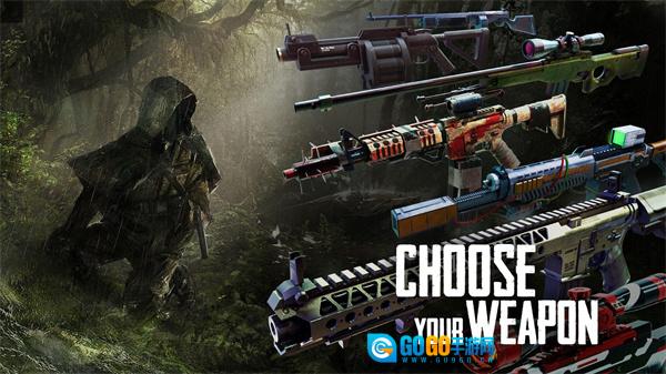 火力掩护中文版图3