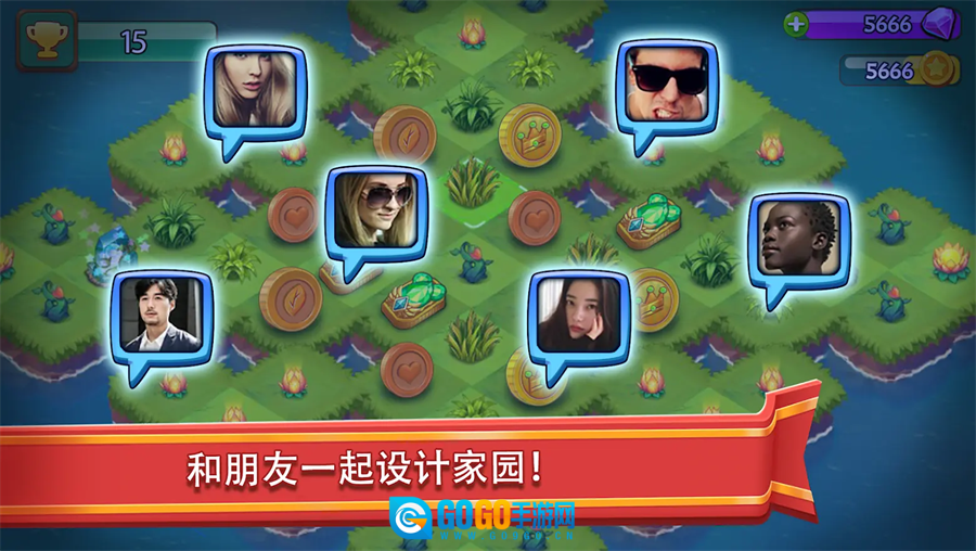 合合大陆游戏图4