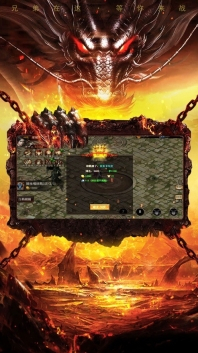 热血屠龙打金版图2