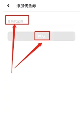 指南猫旅行计划图1
