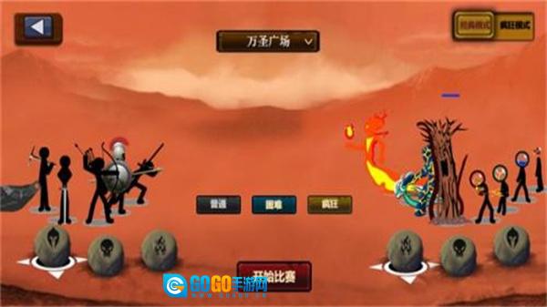 火柴人战争2元素帝国图3