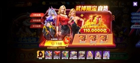 鱼乐达人百度版图6