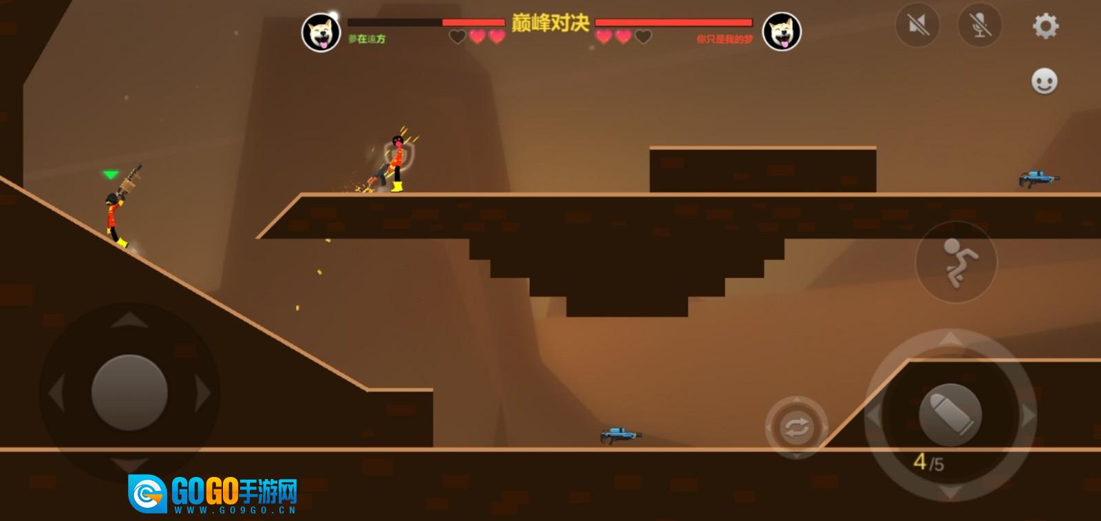 激斗火柴人国际服图4