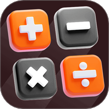 桌面计算器手机版