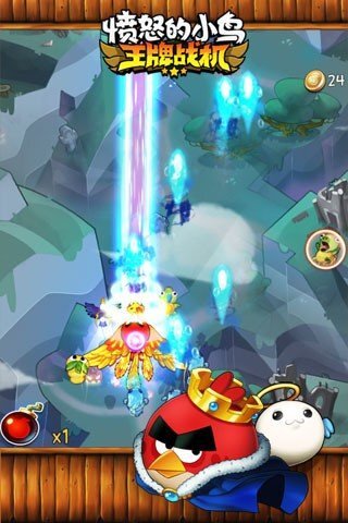 愤怒的小鸟王牌战机单机版图2