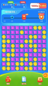 冰雪乐消消赚钱图2