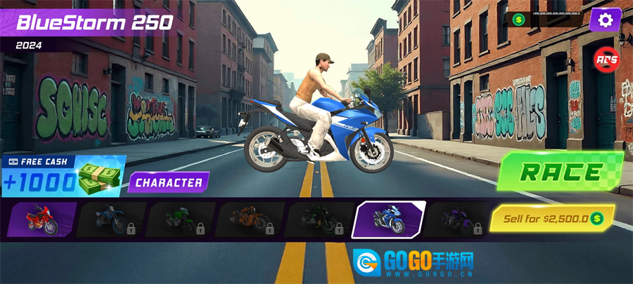 摩托特技绝地求生最新版图3