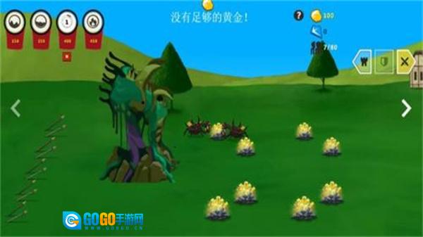 火柴人战争2元素帝国图4