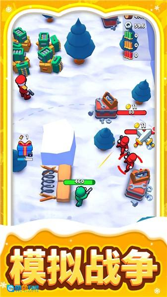 模拟城堡生存图1