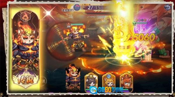 猫宅日记正版图4