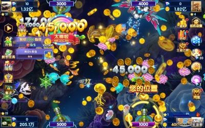 途游休闲捕鱼vivo版图5