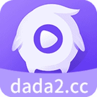 达达兔影视正版