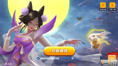 乐乐捕鱼2024图1