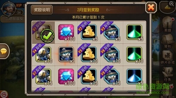 刀塔传奇变态版图3