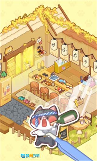 时光收纳日记图1