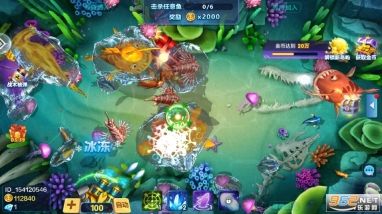 乐乐捕鱼2024图18