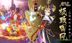 魔法仙灵游戏图4