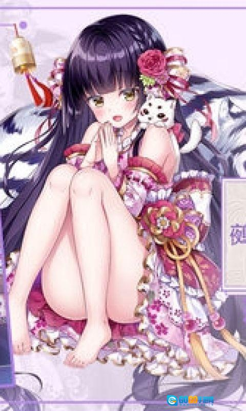 妖怪养成记游戏图3