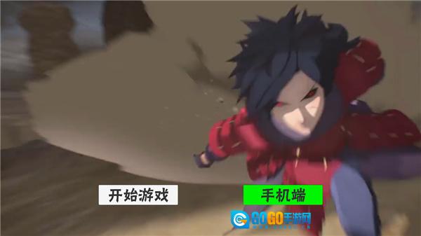 概念纷争最新版图4