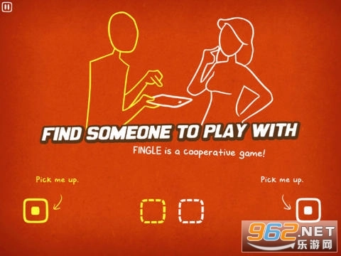 指尖传情Fingle图4