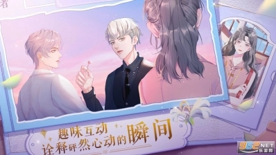 零点1毫升游戏图4