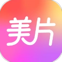 美片App