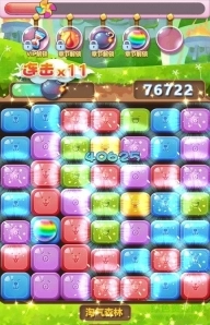 疯狂消消乐红包版图2