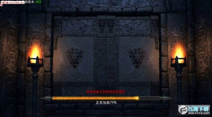 开天盛世单机版图2