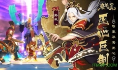 魔法仙灵游戏图2