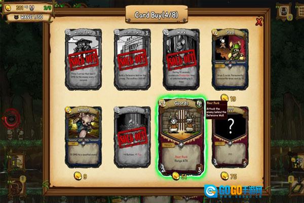 鼠之城邦安卓版图2