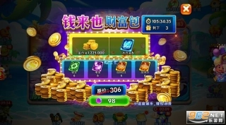 海王捕鱼oppo版图1