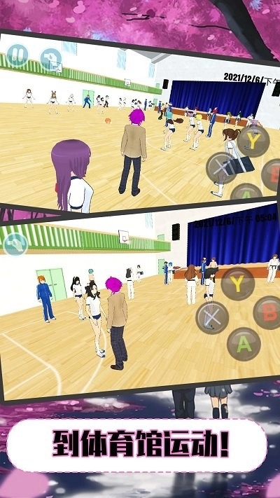 樱花校园爱恋物语图4