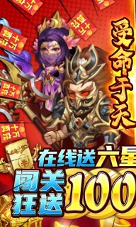 倾世奇缘手机版