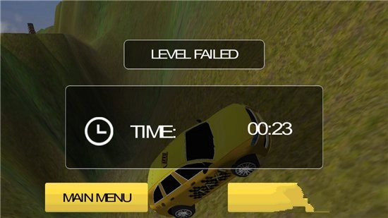 老司机带带我图1