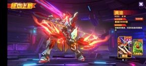 鱼乐达人百度版图10