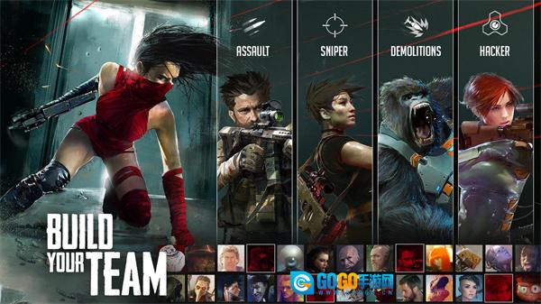 火力掩护中文版图5