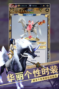 远征之门九游版图3