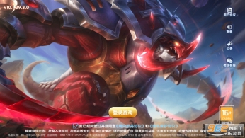 鱼丸捕鱼大作战图1